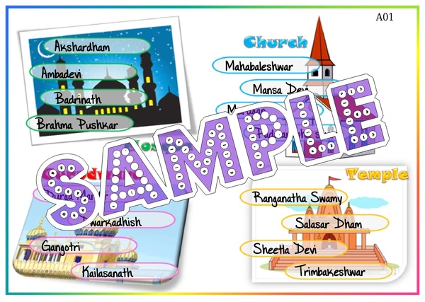 perty Temple theme Tambola Housie (list576_1) - 48