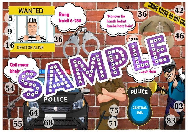 perty Thief Police theme Tambola Housie (list1194_1) - 24