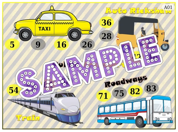 perty Transport theme Tambola Housie (list2582_1) - 48