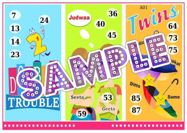 perty Twin theme Tambola Housie (list1401_1) - 24