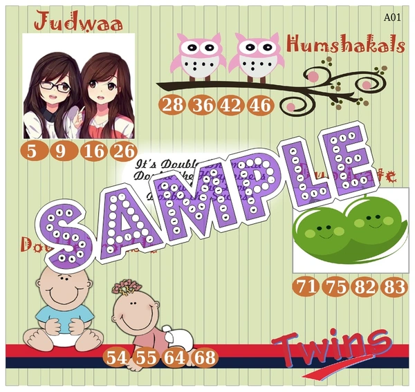 perty Twin theme Tambola Housie (list3506_1) - 36