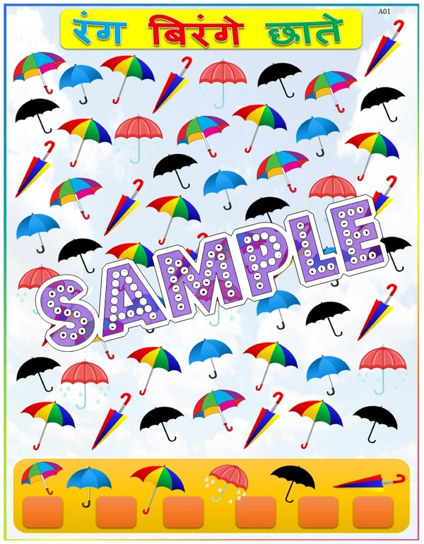 perty Umbrella theme Paper Games (list1506_1) - 12