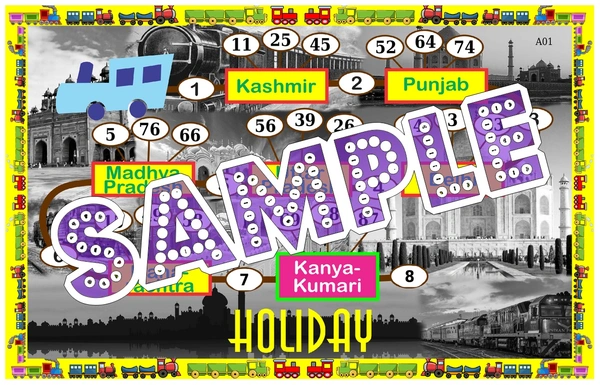 perty Vacation theme Tambola Housie (list3568_1) - 24