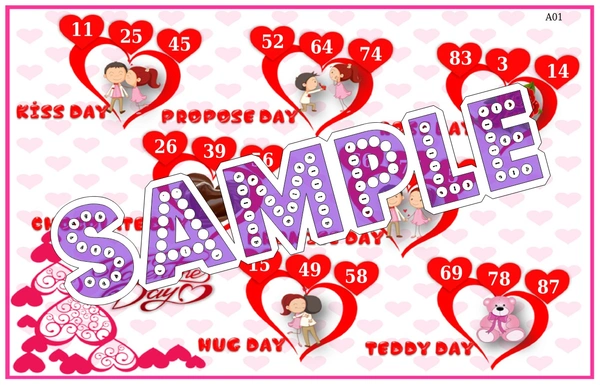 perty Valentine theme Tambola Housie (list1065_2) - 24