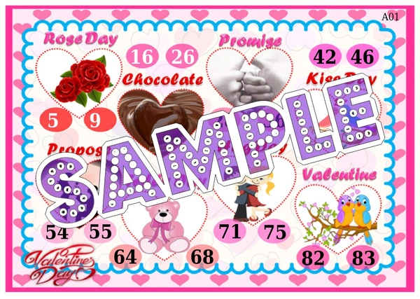 perty Valentine theme Tambola Housie (list2547_1) - 48