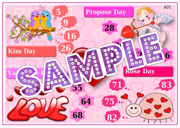 perty Valentine theme Tambola Housie (list2565_1) - 16