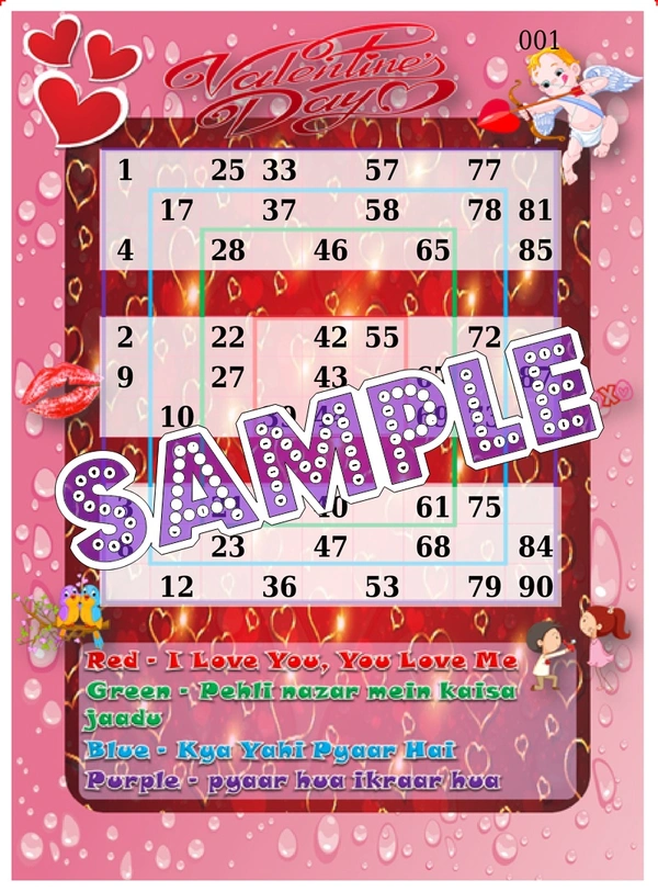 perty Valentine theme Tambola Housie (list3178_1) - 48