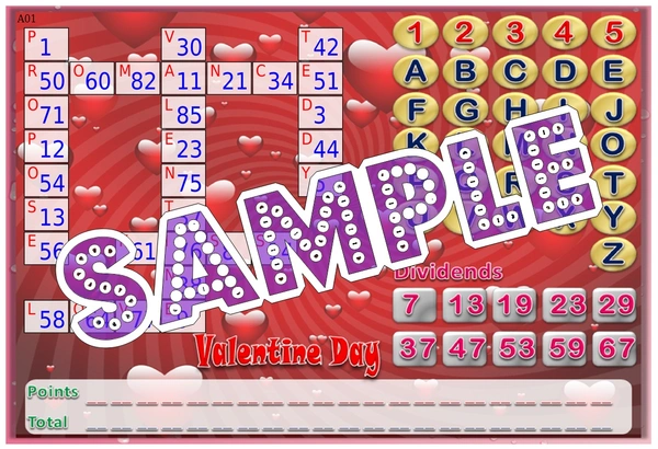 perty Valentine theme Tambola Housie (list3180_1) - 12