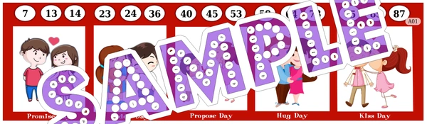 perty Valentine theme Tambola Housie (list3298_1) - 15