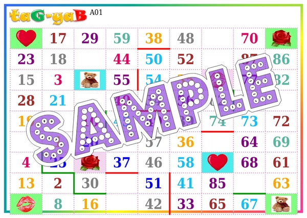 perty Valentine theme Tambola Housie (list510_1) - 48