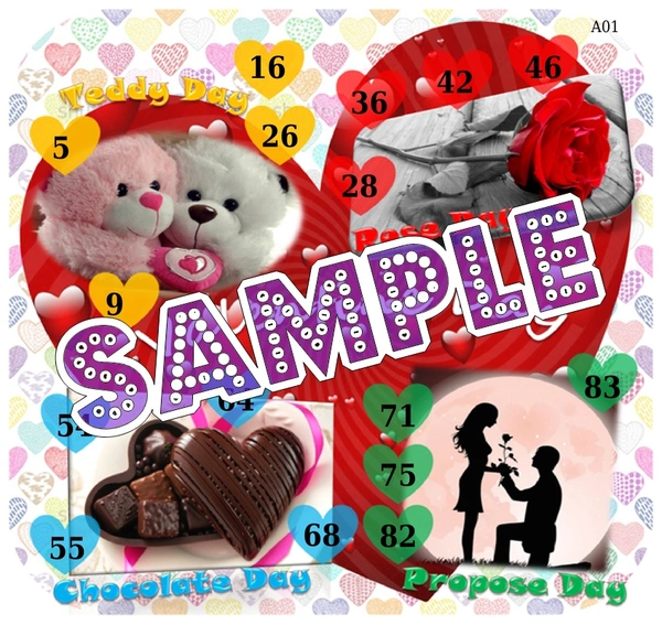 perty Valentine theme Tambola Housie (list683_1) - 36