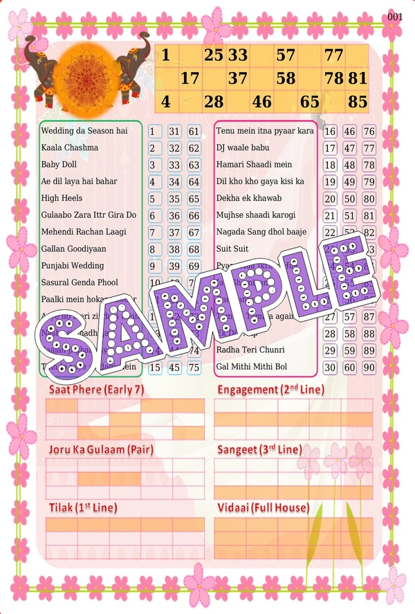 perty Wedding theme Tambola Housie (list1058_1) - 12