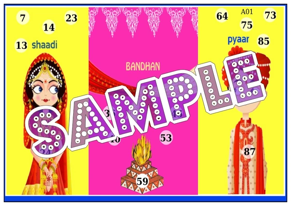 perty Wedding theme Tambola Housie (list1120_1) - 24