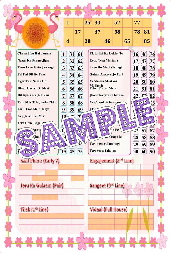 perty Wedding theme Tambola Housie (list1203_1) - 8