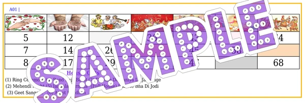 perty Wedding theme Tambola Housie (list234_2) - 48