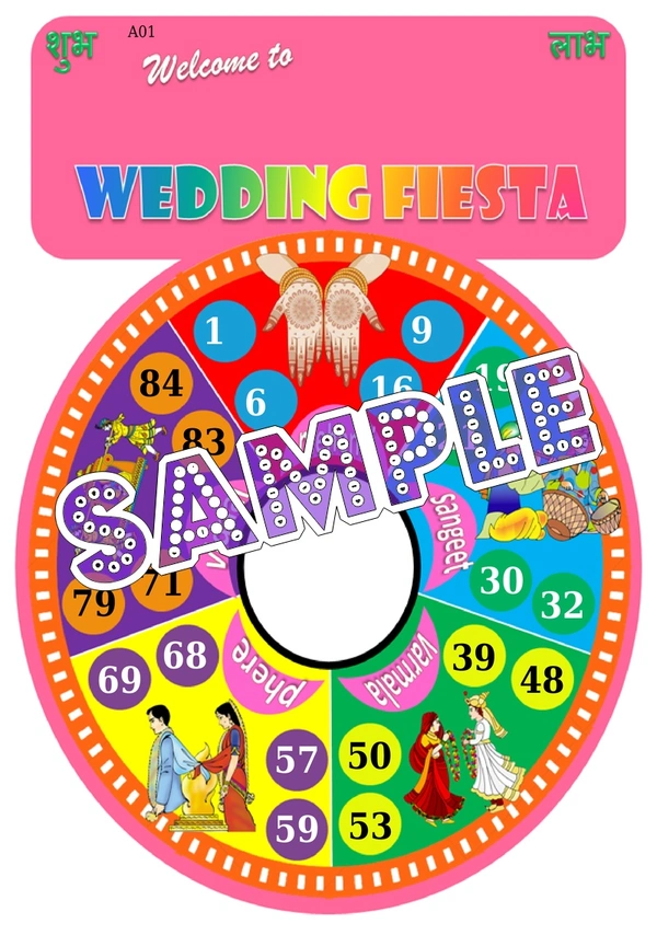 perty Wedding theme Tambola Housie (list2507_1) - 12