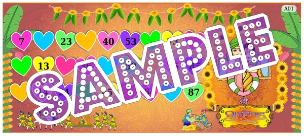 perty Wedding theme Tambola Housie (list2584_1) - 48
