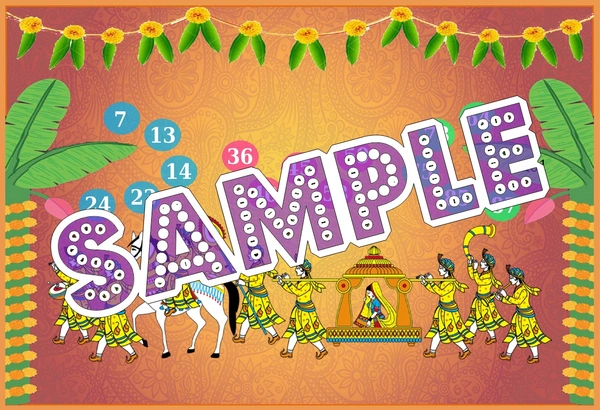 perty Wedding theme Tambola Housie (list2622_2) - 24