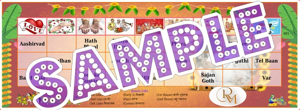 perty Wedding theme Tambola Housie (list2851_1_2) - 8