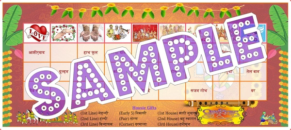 perty Wedding theme Tambola Housie (list2852_2) - 18
