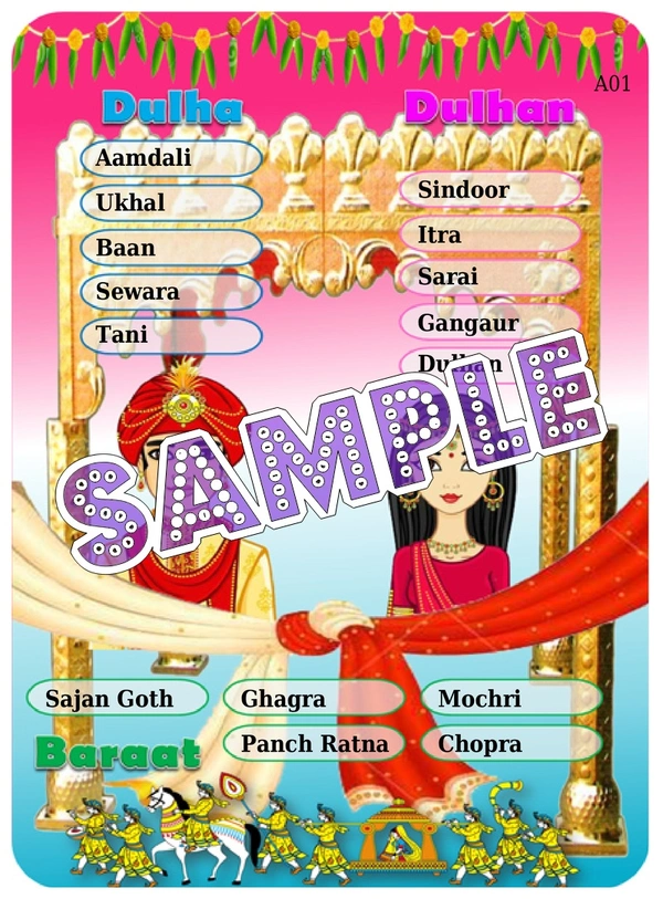 perty Wedding theme Tambola Housie (list2962_1) - 48