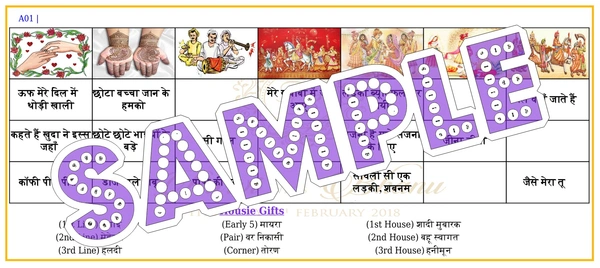 perty Wedding theme Tambola Housie (list734_2) - 36