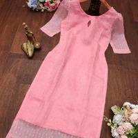 Women's Plain Organza Net Kurti - S, Jungle Mist