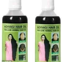 Adivasi Hair Oil  - Black, Free