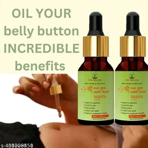 Nabhi Oil - Black, Free