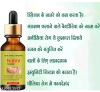 Nabhi Oil - Black, Free