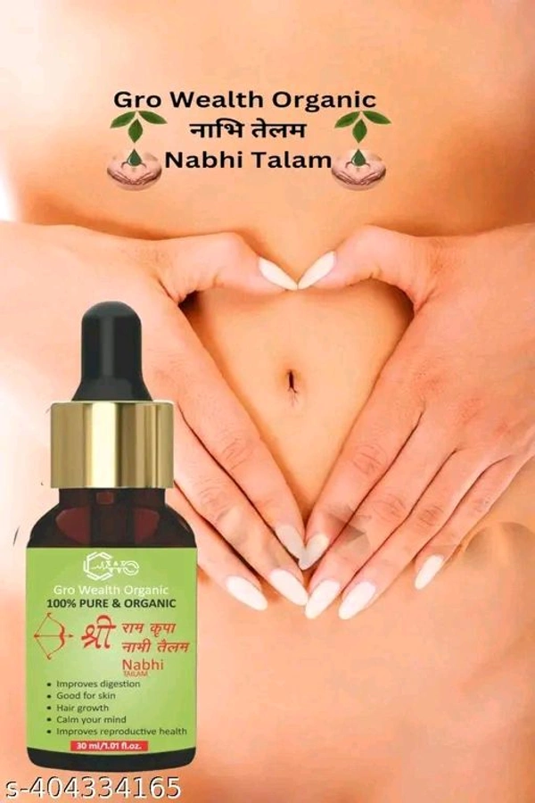 Nabhi Oil - Black, Free