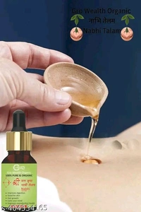 Nabhi Oil - Black, Free