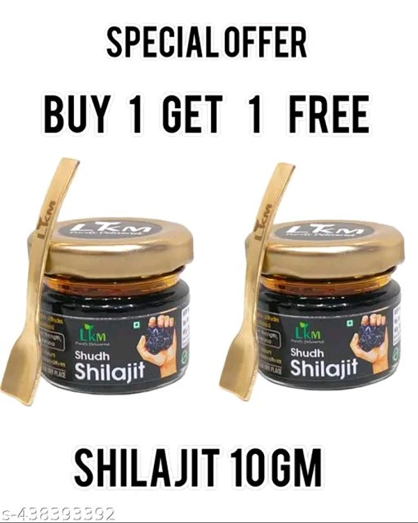Ayurvadic Shilajeet - Black, Free
