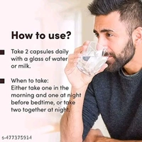 Ayurvadic Shilajeet - Black, Free