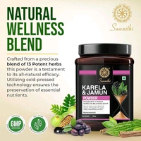 KARELA JAMUN POWDER