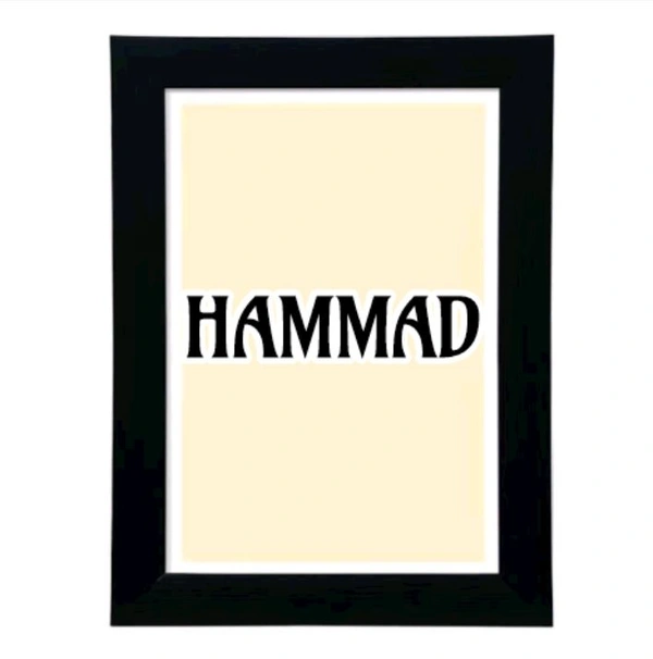 Customize Name Frame