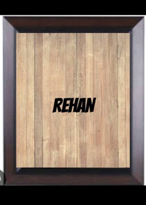 REHAN Name Frame