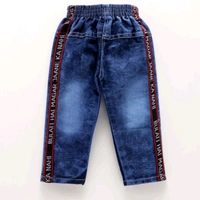 Denim clothing sett - 0-6 months