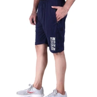 Trendy Men's Shorts - White, 30