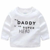 Kid's Black & White Tshirt Pajama Pant Set - 12-18 months