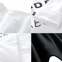 Kid's Black & White Tshirt Pajama Pant Set - 18-24 months