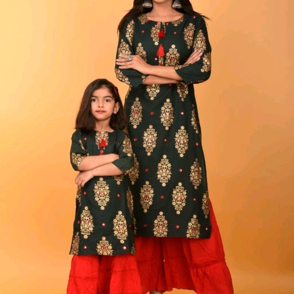 Mother&Daughter Rayon Kurta With Sharara Set From Nanci  - 6-7 Years, L