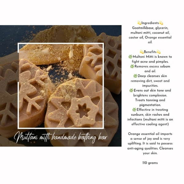 Multani Mitti Soap - ONLINE PAYMENT ONLY☑️☑️IF YOU CHOOSE CASH ON DELIVERY DURING CHECKOUT THE ORDER WILL BE CANCELLED