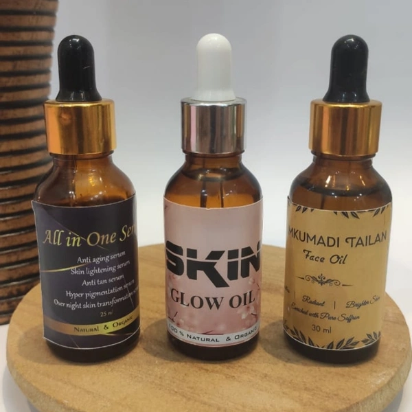 All In One Face Serum - ONLINE PAYMENT ONLY☑️☑️IF YOU CHOOSE CASH ON DELIVERY DURING CHECKOUT THE ORDER WILL BE CANCELLED