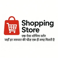Shopping Store  - Logo