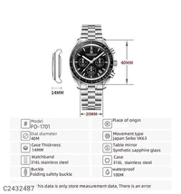 BD Men Silver Stainless Steel Strap Watch