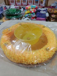 Haldi Thali