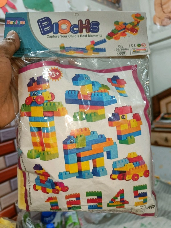 Blocks for Kids