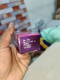 Moov - 30 gm