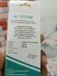 Digital Thermometer  - 100 pcs, Cyan Aqua
